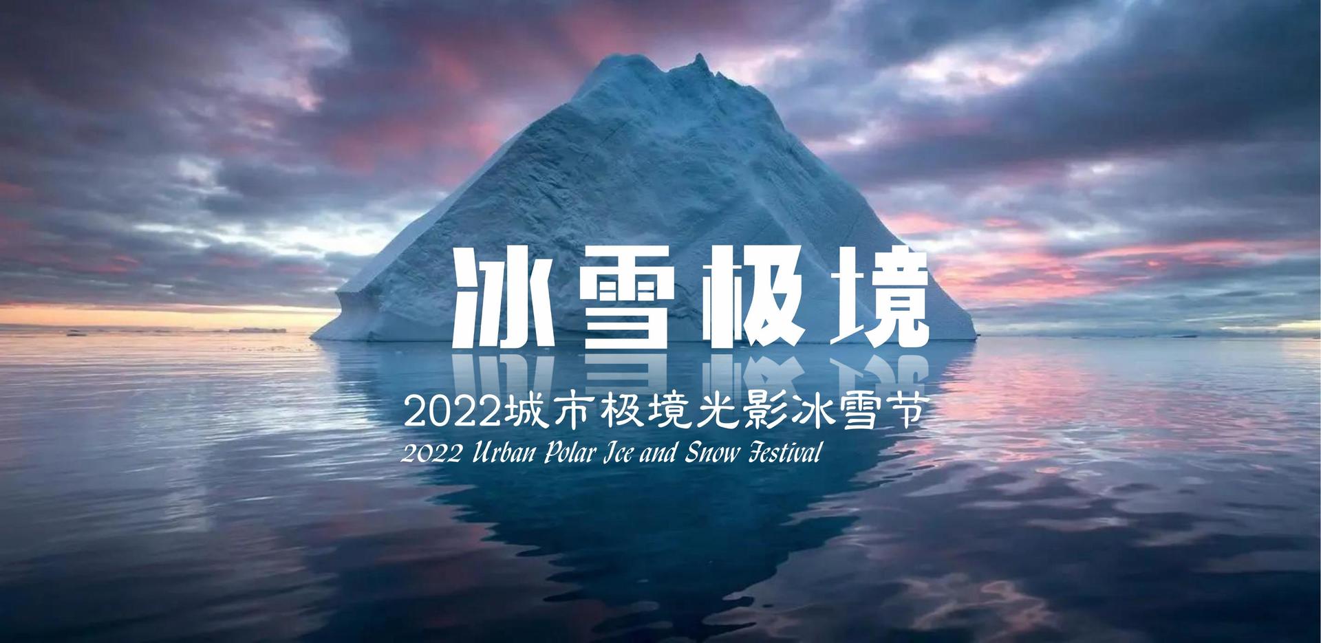 荣耀万象文化浅色极简
